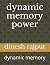 dynamic memory power: dynamic memory