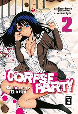 Corpse Party - Another Child 2