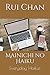 Mainichi no Haiku: Everyday...