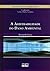 Arbitrabilidade do Dano Amb...
