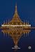 Myanmar’s Integration with the World: Challenges and Policy Options