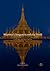 Myanmar’s Integration with the World: Challenges and Policy Options