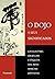 O Dojo e Seus Significados by Dave Lowry