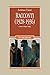 Racconti (1928-1936): a cura di Marco Veglia (Testi Vol. 12) (Italian Edition)