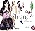 Trendy by Irene Claver