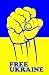 Free Ukraine - Notebook wit...