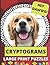 Motivational Cryptogram Puz...