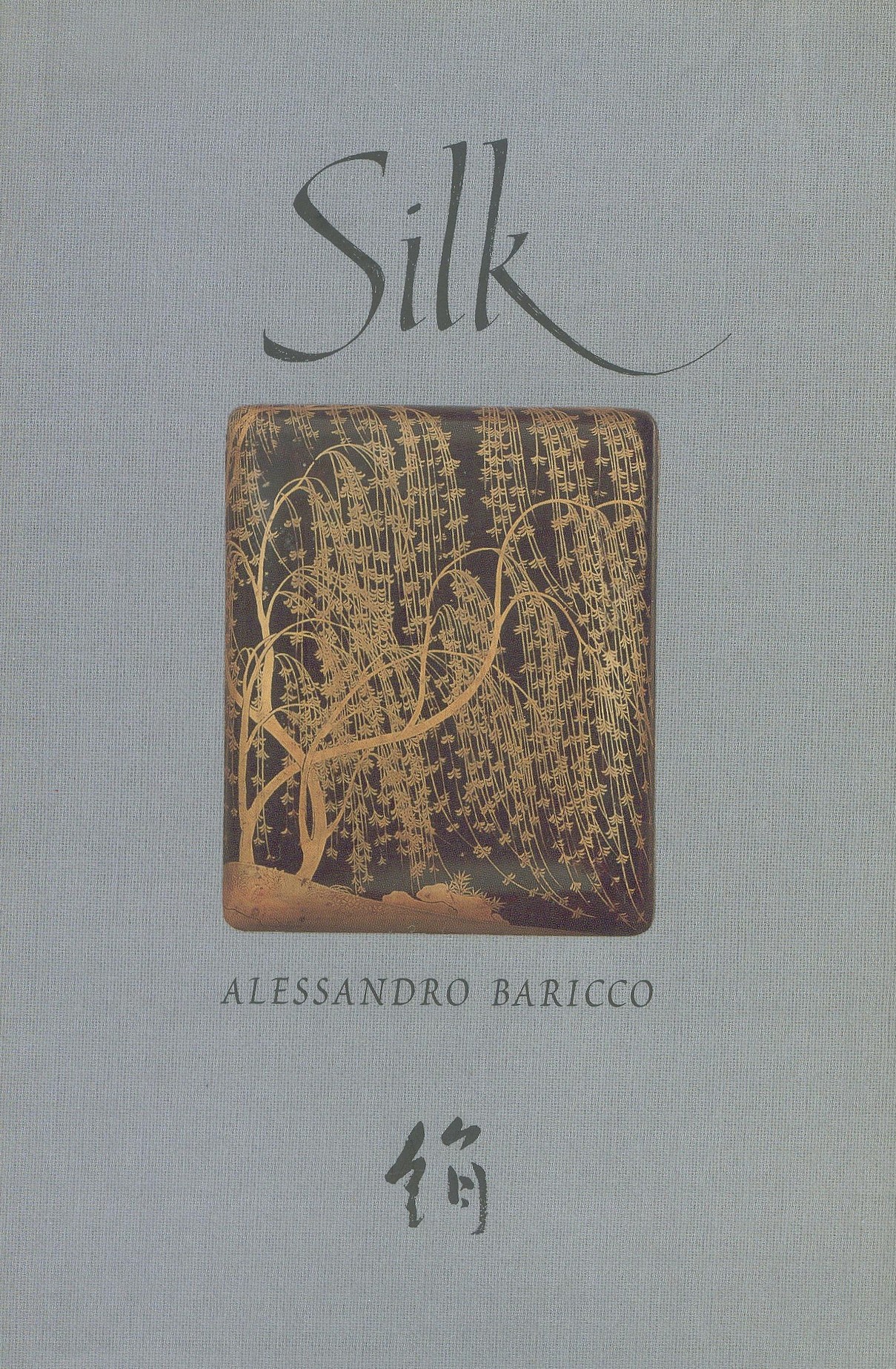 Silk