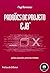 Padrões de Projeto EJB
