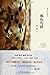 Ge fei works series: brown birds(Chinese Edition)