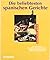 Die beliebtesten Spanischen Gerichte by Eurotext