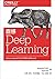直感 Deep Learning ―Python×Ke...