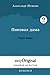 Pikovaya Dama / Pique Dame (mit Audio): Ungekürzte Originaltext - Russisch durch Spaß am Lesen lernen und perfektionieren (Lesemethode von Ilya Frank - Russisch) (German Edition)