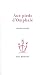 Aux pieds d’Omphale by Henri Raynal