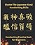 Master The Japanese Kanji H...