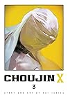 Choujin X, Vol. 3