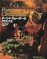 ターシャ・テューダーのクリスマス