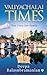 Valiyachalai Times: That Cr...