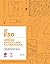 Cuaderno Lengua castellana y literatura. 2 ESO. Dimensiona. C... by José Mateo Comas