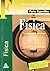 Física. Prueba específica. ...