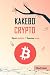 KAKEBO CRYPTO : épargner et...