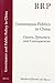 Contentious Politics in China by Manfred Elfstrom