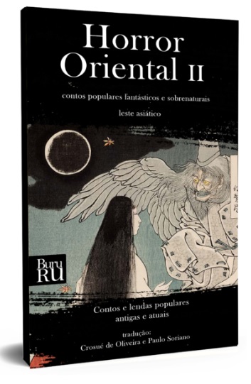 Horror oriental II: contos populares fantásticos e sobrenaturais