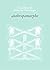 anthropomorphe: Zum Problem des Anthropomorphismus in der Religionsphilosophie. Dahlemer Vorlesungen 2