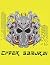 Cyber Samurai: Science Fict...
