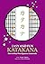 EASY AND FUN KATAKANA: How to Read Non-Japanese Loanwords