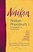 Naikan Praxisbuch 1