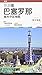 Barcelona, la ciudad, plano...