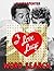 I Love Lucy Word Search Book by Lisa Carpenter
