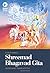Shreemad Bhagavad Gita - Verses and Translations by Bhakti Marga