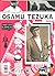 Osamu Tezuka. O Sonho Do Ar...
