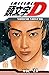 Initial D - Tome 29 (French Edition)