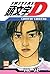 Initial D T32 (French Edition)