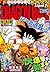 DRAGON BALL総集編 超悟空伝 2 (集英社マンガ総集編シリーズ)