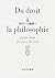 哲学への権利