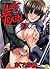 LUST TRAIN 初回限定版 (TENMAコミックス)