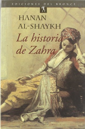 La historia de Zahra (Spanish Edition)