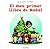 El meu primer llibre de Nadal