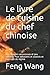 Le livre de cuisine du chef...