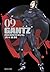 GANTZ 9 (集英社文庫―コミック版)