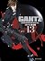 GANTZ 13 (集英社文庫 お 62-28)