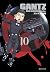 GANTZ 集英社文庫―コミック版 10 (Gantz Bunkoban, #10)