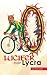 Lucifer Wore Lycra