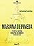Mariana de Pineda: ¡Yo soy ...