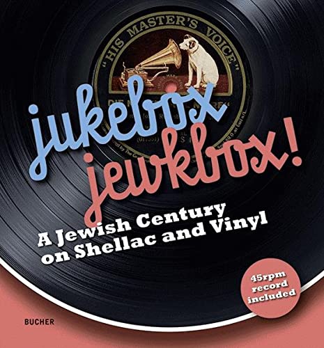 jukebox. jewkbox! (Audio CD)
