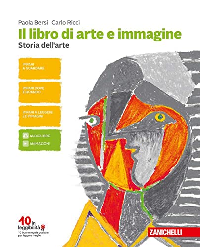 Il libro di arte e immagine. Per la Scuola media. Con Contenuto digitale (fornito elettronicamente)